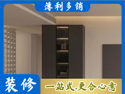 吴川市柜子定制