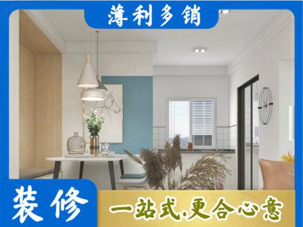 吴川市餐厅装修