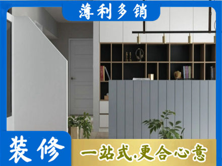 吴川市客厅电视柜装修
