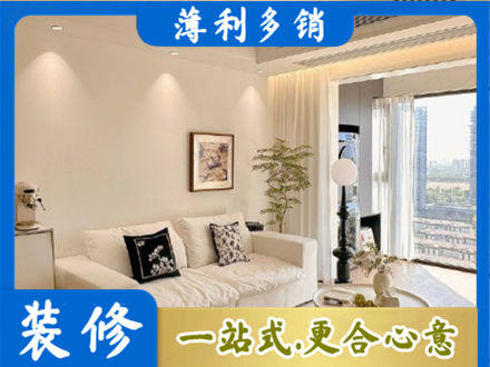 吴川市背景墙装修