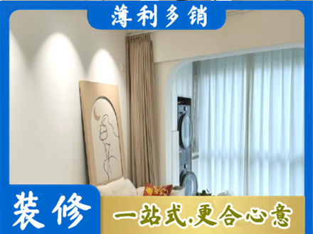 吴川市阳台装修