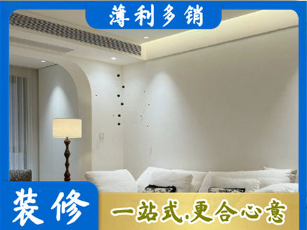 吴川市专业吊顶装修