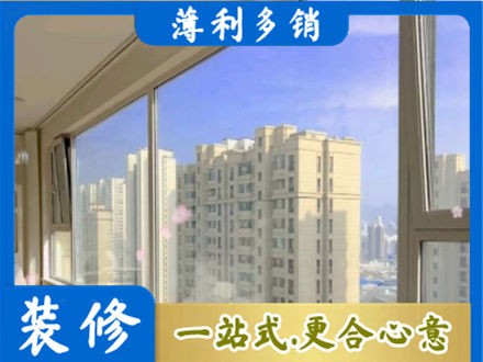 吴川市高层封窗
