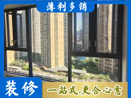 吴川市专业阳台推拉窗