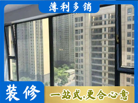 吴川市专业阳台防坠网