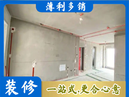 吴川市房屋水电安装