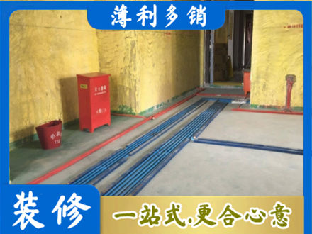 吴川市水电工程设计