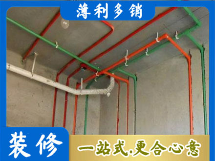 吴川市水电设计