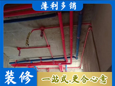 吴川市本地水电施工