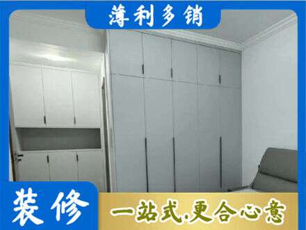吴川市定制柜子