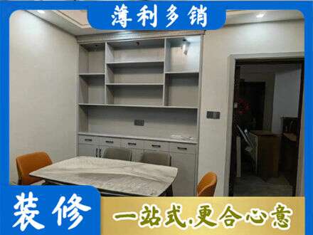 吴川市定制衣柜鞋柜餐边柜3.jpg