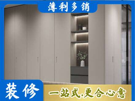 吴川市电视柜定制