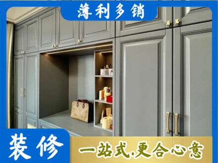 吴川市定制电视柜