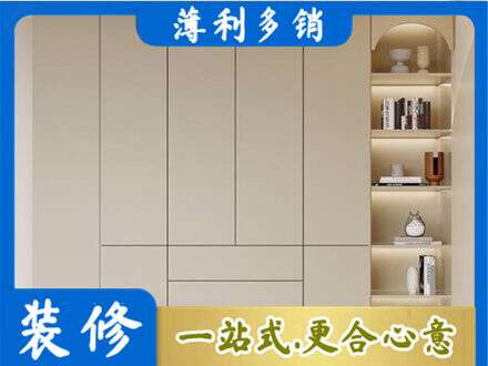吴川市鞋柜定制