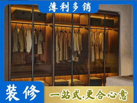 吴川市定制衣帽柜
