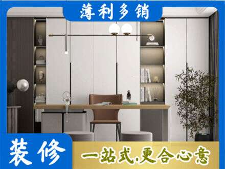 吴川市书柜定制