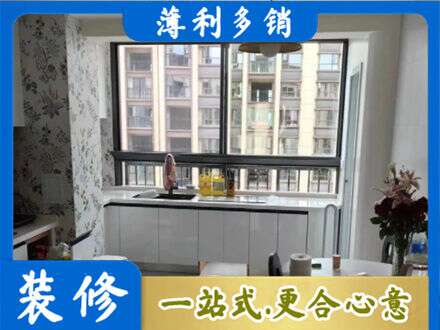 吴川市橱柜定制