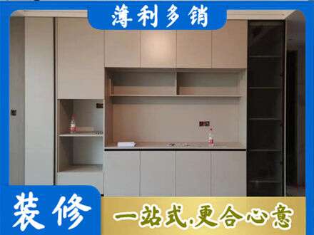 吴川市定制鞋柜