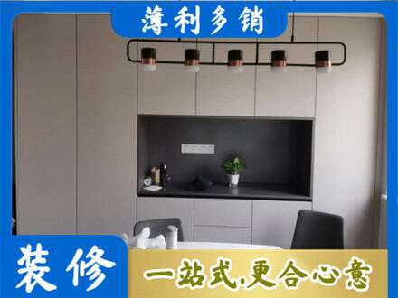 吴川市定制餐柜