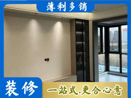 吴川市定制电视柜