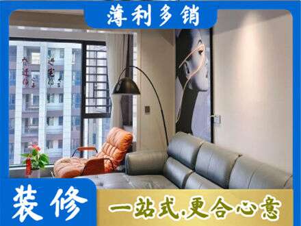 吴川市墙面刷艺术漆