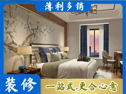 吴川市主卧刷艺术漆