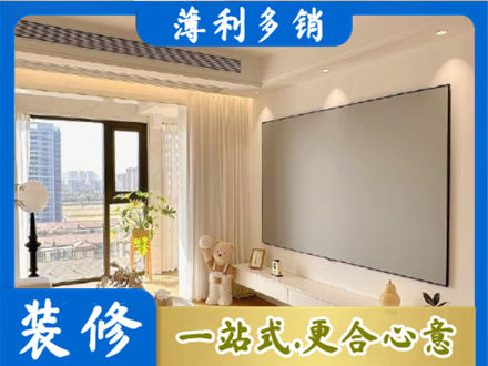 吴川市房屋封窗工程