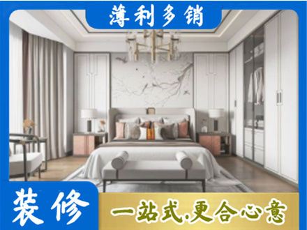 吴川市卧室装修案例