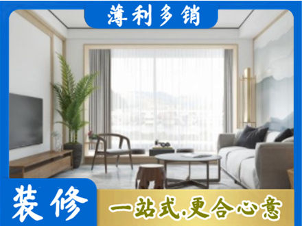 吴川市阳台装修案例
