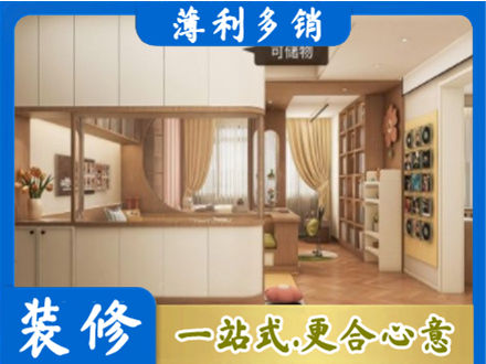 吴川市衣柜定做案例