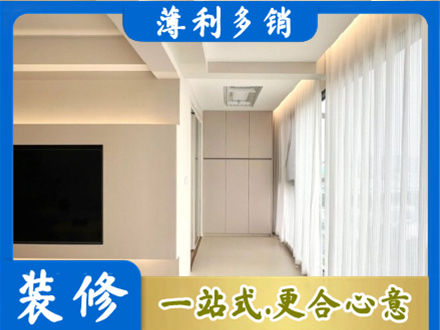 吴川市本地阳台家电安装