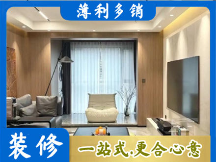 吴川市本地客厅家具安装