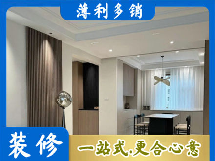 吴川市本地餐厅家具安装