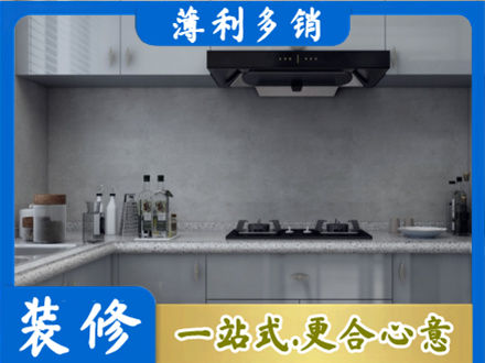 吴川市本地厨房家具定制